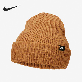 新款 Nike 耐克正品 當季 722 男女休閑簡約運動針織帽DV5435