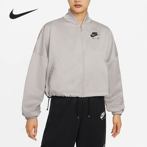 Nike/耐克正品女子舒适拉链透气休闲运动夹克外套 DD5422-033