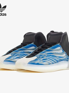 Adidas/阿迪达斯正品当季新款男女同款三叶草运动篮球鞋GX5049