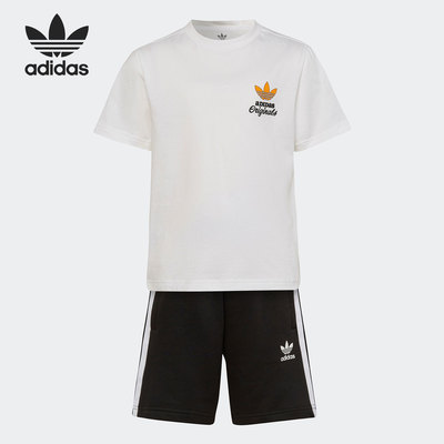 Adidas/阿迪达斯正品三叶草小童运动简约休闲透气套装HL9343