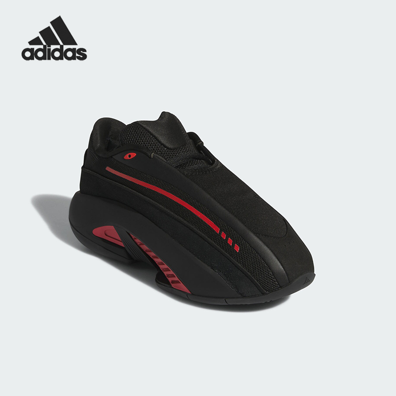 Adidas/阿迪达斯正品新款男女经典缓震时尚运动跑步鞋IF7125