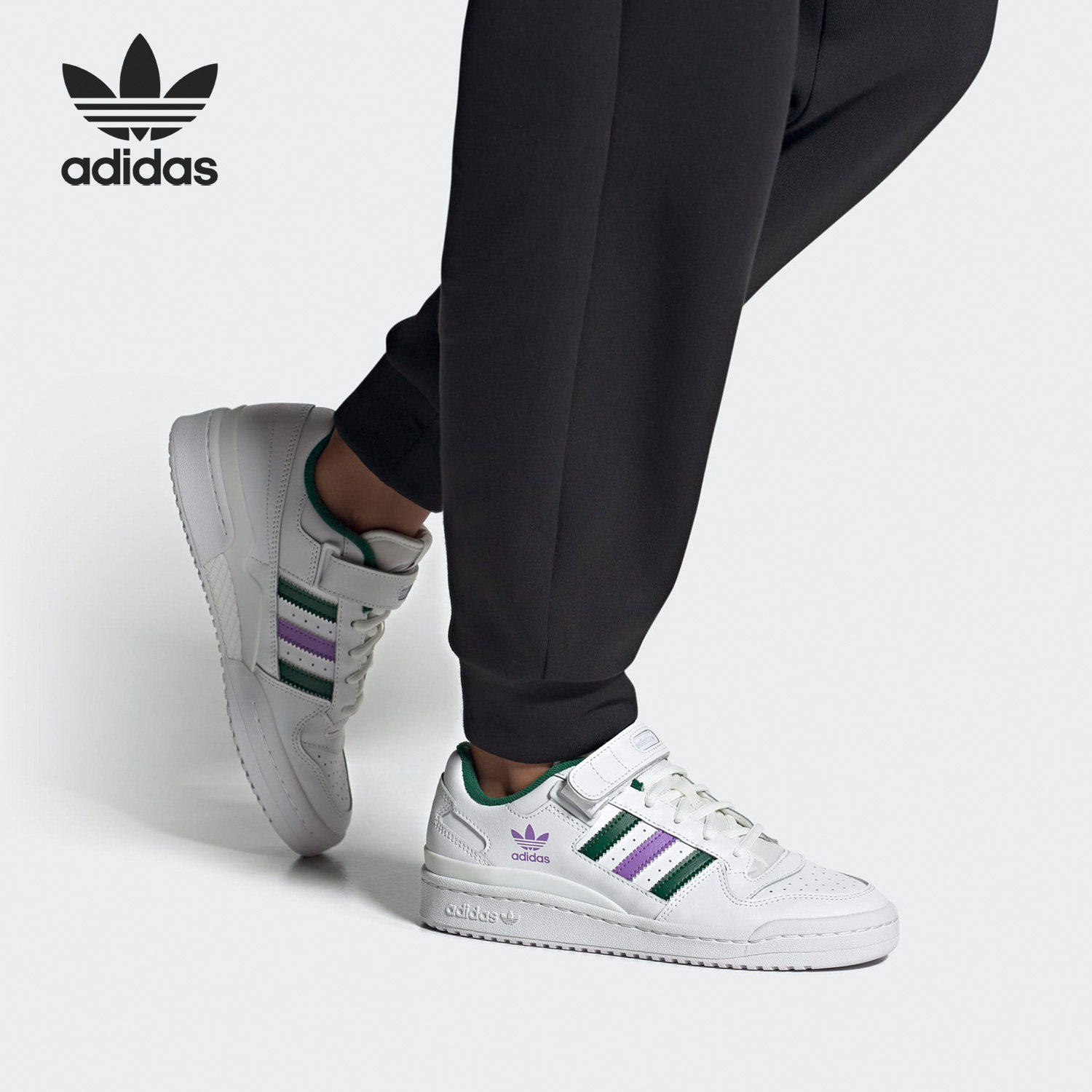 Adidas/阿迪达斯正品三叶草当季新款女子低帮休闲板鞋HQ1912,运动鞋new,板鞋,淘宝优惠券,粉丝福利购,淘宝优惠卷