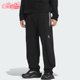 阿迪达斯正品 宽松日常休闲长裤 FOS Adidas 时尚 PT男士 KR4477