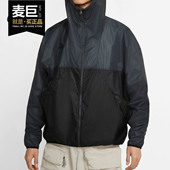 Nike CK7239 男子ACG机能防风夹克运动连帽外套 耐克正品 夏季