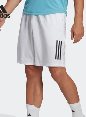 Adidas/阿迪达斯正品CLUB 3STR SHORT男士网球运动短裤HS3251