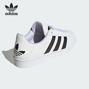 Adidas/阿迪达斯正品三叶草男女经典复古休闲运动板鞋IF1585