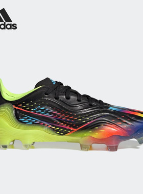 Adidas/阿迪达斯正品Copa Sense.1 FG男子训练足球鞋GW3605