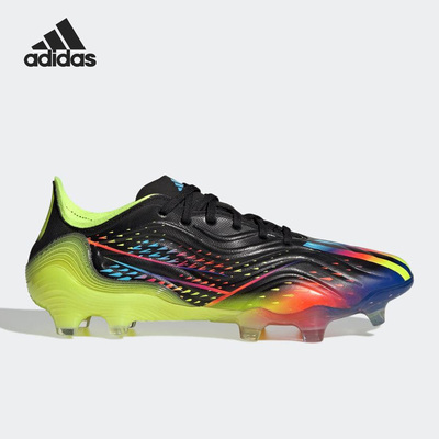 Adidas/阿迪达斯男子足球鞋