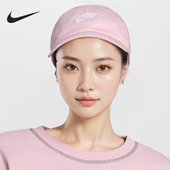 耐克正品 新款 男女时尚 Nike 软顶休闲运动棒球帽FB5368 663