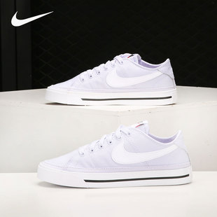 Legacy Court 男女低帮休闲帆布鞋 板鞋 500 Nike CZ0294 耐克正品