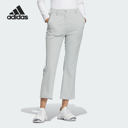 Adidas/阿迪达斯正品新款女士高尔夫户外运动九分裤JG1353