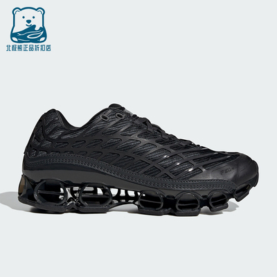 Adidas/阿迪达斯正品2026年男女同款经典休闲日常运动鞋KI3646