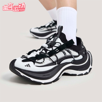 Adidas/阿迪达斯正品四季款男女山系户外经典运动休闲鞋KK1916