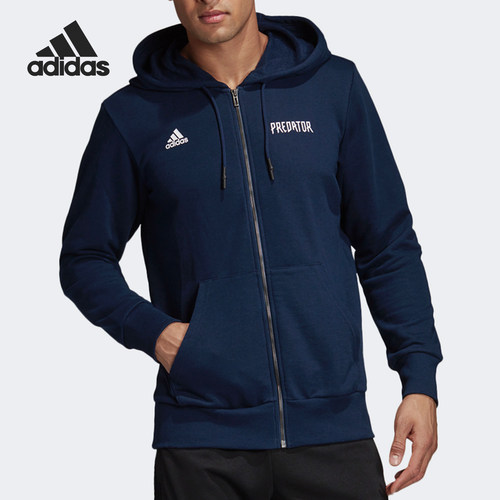 Adidas/阿迪达斯正品PRED POSTER HD男子足球运动训练外套DU8432
