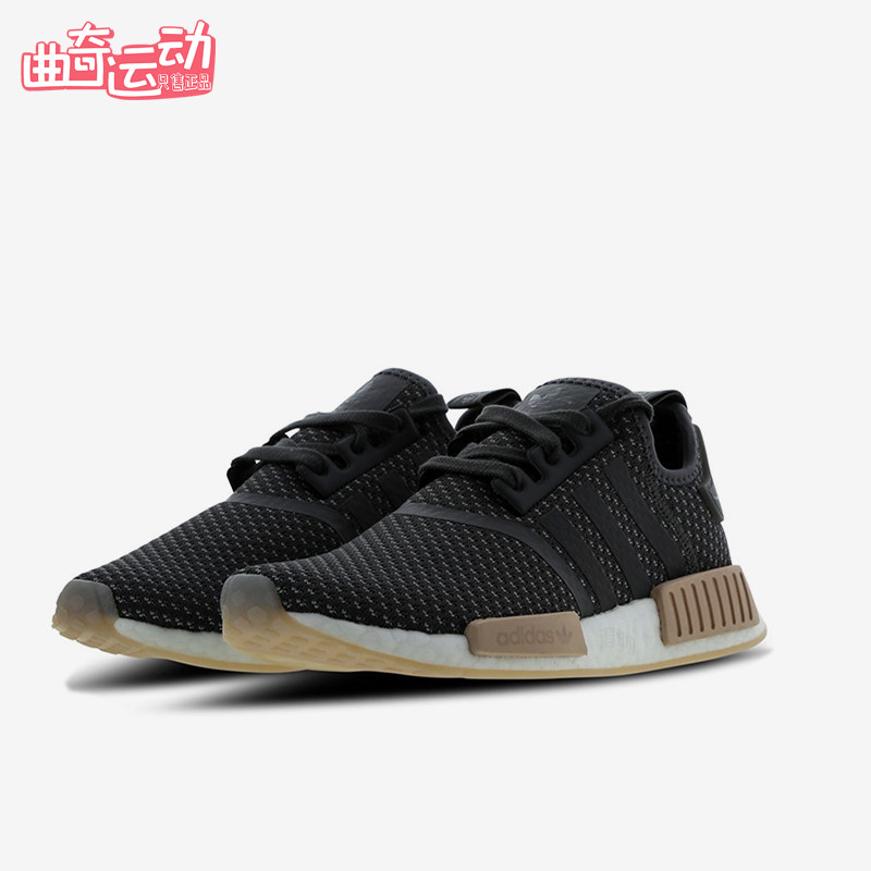 Adidas/阿迪达斯正品NMDR1女低帮复古网面经典跑步运动鞋BB9091