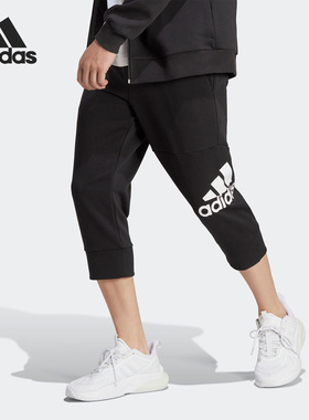 Adidas/阿迪达斯正品夏季新款透气男子休闲运动七分裤HA4350