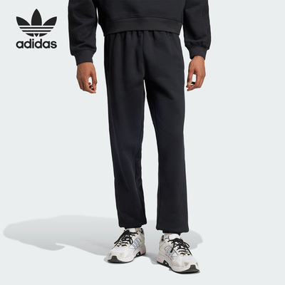 阿迪达斯男士运动户外束脚长裤