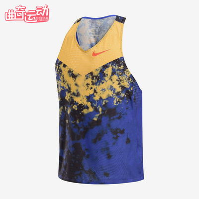 Nike/耐克正品训练透气速干运动无袖背心经典篮球背心IU4522-848