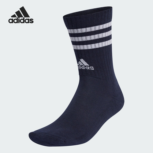Adidas/阿迪达斯正品新款男女耐磨运动短筒袜一双装IP7025