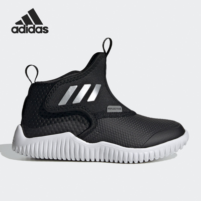 Adidas/阿迪达斯正品RapidaZen 大童魔术贴冬季训练运动鞋 FX9093
