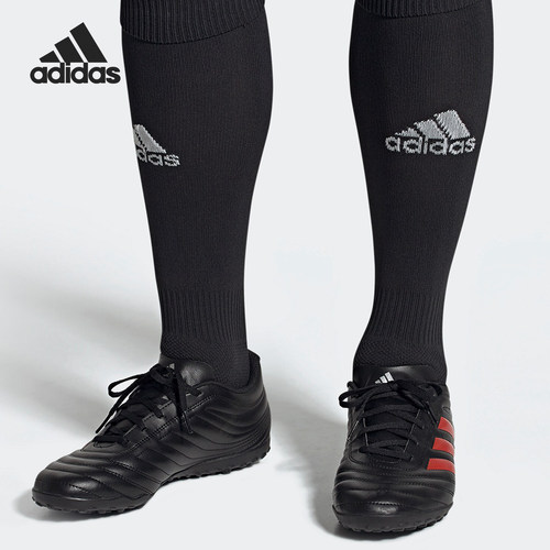Adidas/阿迪达斯正品 当季新款 COPA 19.4  男子足球鞋F35482