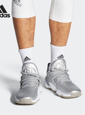 Adidas/阿迪达斯正品Harden Vol. 4 GCA场上篮球男子篮球鞋FW9482