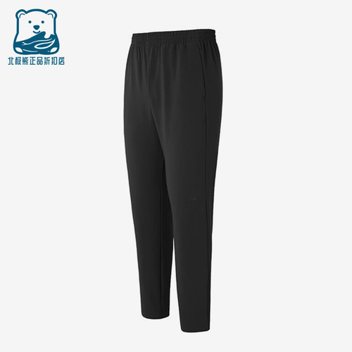 Adidas/阿迪达斯正品2026男士休闲运动经典舒适亲肤长裤KG8939