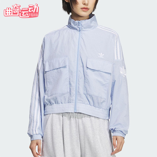 Adidas/阿迪达斯正品三叶草女士运动休闲宽松梭织短款外套KG8514