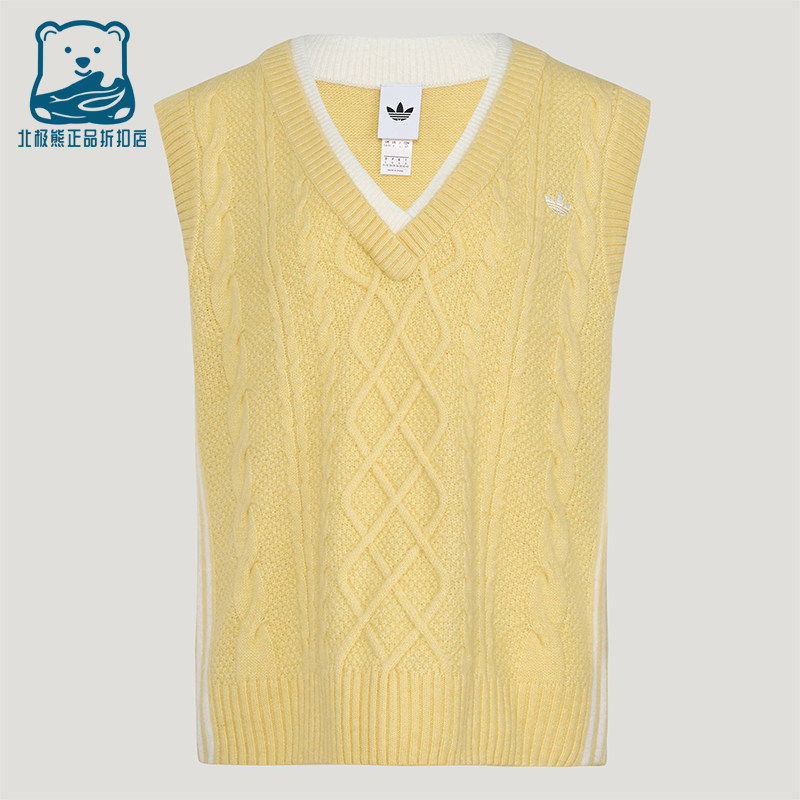 Adidas/阿迪达斯正品三叶草女士宽松经典休闲针织马甲背心KU8909