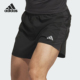ESS SHORT M男士 JV6924 Adidas 透气训练短裤 阿迪达斯正品