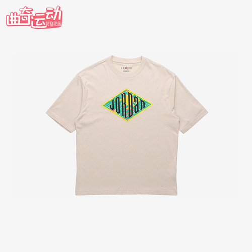 Nike/耐克正品JORDANSportDNA新款男燕麦色经典短袖T恤CN3114-140