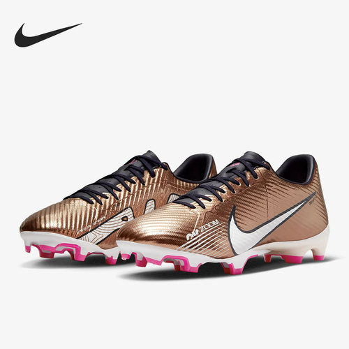 Nike/耐克 正品 ZOOM VAPOR 15 FG/MG 男子足球鞋 DR5941-810