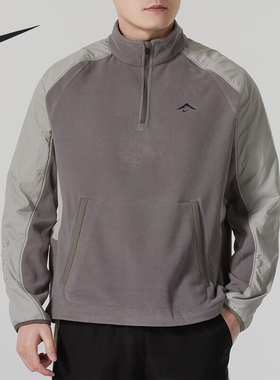 Nike/耐克正品新款男士摇粒绒跑步健身立领卫衣FV9964-289