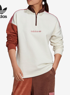 Adidas/阿迪达斯正品三叶草女子加绒保暖半拉链卫衣H33327