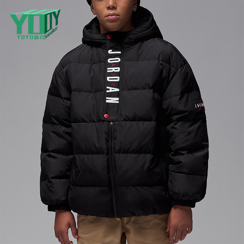 Nike/耐克正品Jordan大童轻盈宽松舒适运动休闲羽绒服IR0945-010