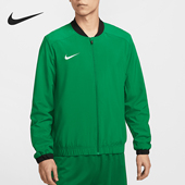 梭织轻盈外套IB8903 Nike 302 FIT Academy男士 耐克正品 Dri