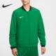 梭织轻盈外套IB8903 Nike 302 FIT Academy男士 耐克正品 Dri