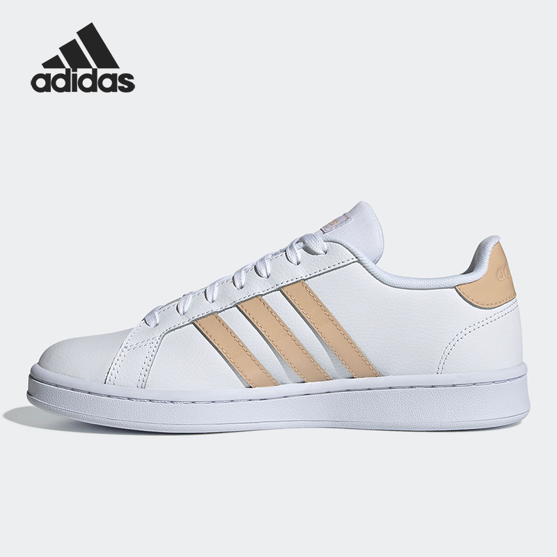 Adidas/阿迪达斯正品Neo 当季新款女子运动透气休闲板鞋GV7148