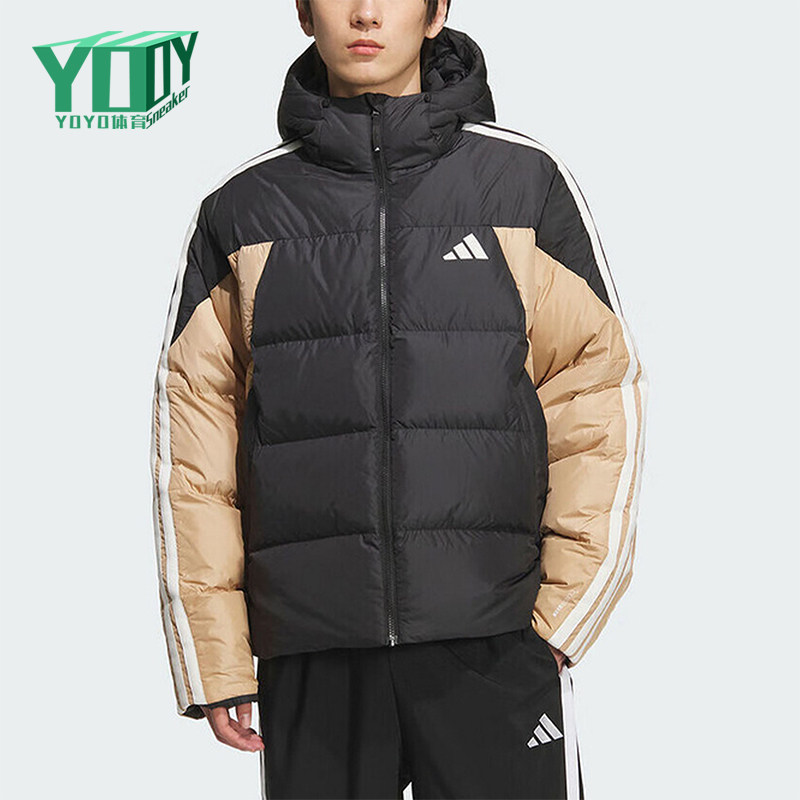 Adidas/阿迪达斯正品2025冬季款男士运动连帽拼接羽绒服KC2495