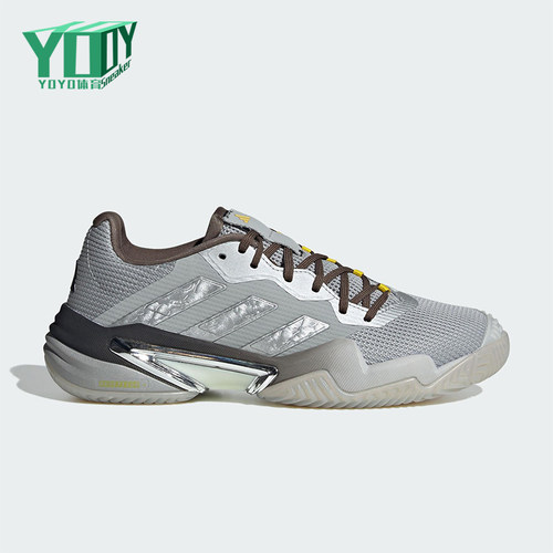 Adidas/阿迪达斯正品BARRICADE 13男士耐磨网球低帮运动鞋JS1054