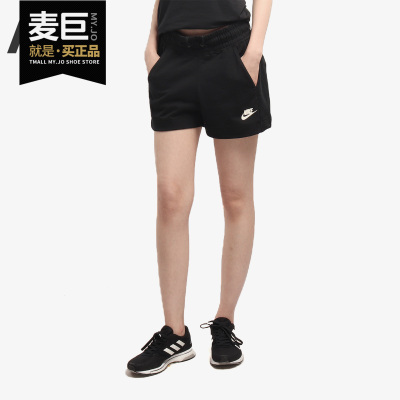 Nike/耐克正品 SPORTSWEARMESH 女子休闲运动训练健身短裤AR9779