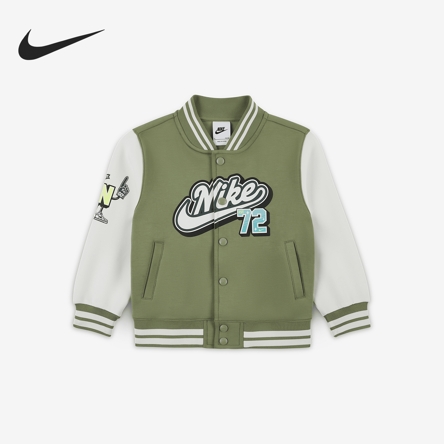 Nike/耐克正品新款小童学院风单排扣休闲棒球外套HQ7953-386