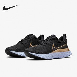 CT2423 女子轻便透气缓震低帮运动跑步鞋 009 耐克正品 Nike