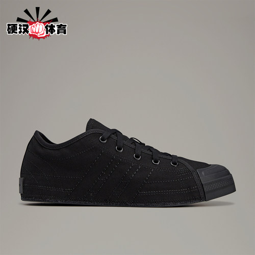 Adidas/阿迪达斯正品男女同款休闲舒适低帮耐磨板鞋JS0591