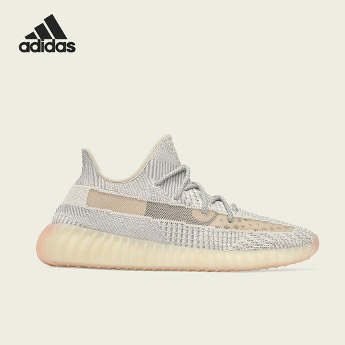 Adidas/阿迪达斯正品运动男女同款缓震透气轻便跑步鞋FU9161
