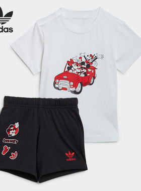Adidas/阿迪达斯正品当季新款短袖短裤婴童运动套装HF7538