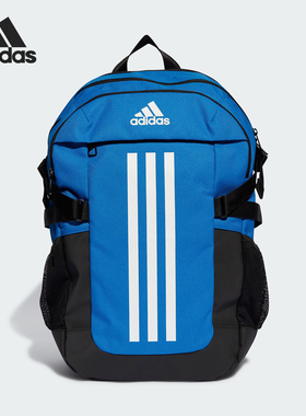 Adidas/阿迪达斯正品POWER VI男女通勤轻便健身双肩包IL5815