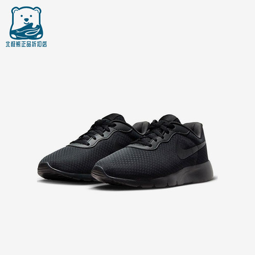 Nike/耐克正品儿童运动休闲防滑减震低帮跑步鞋DX9041-002