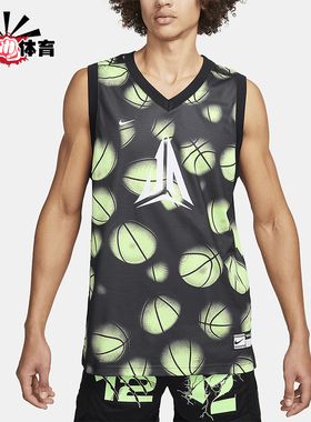 Nike/耐克正品男士V领无袖休闲经典运动休闲篮球背心FN2977-337