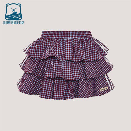 Adidas/阿迪达斯正品三叶草女士运动时尚潮流格子复古短裙KU9399